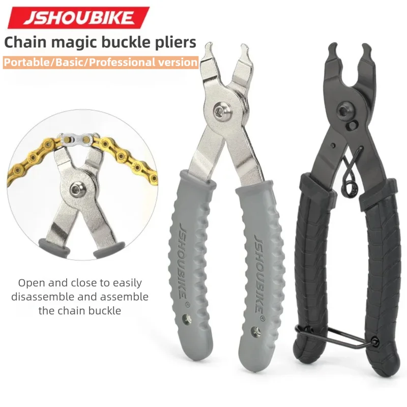 JSHOUIKE Tang Rantai Sepeda MT - Chain Quick Link ulasan dan harga