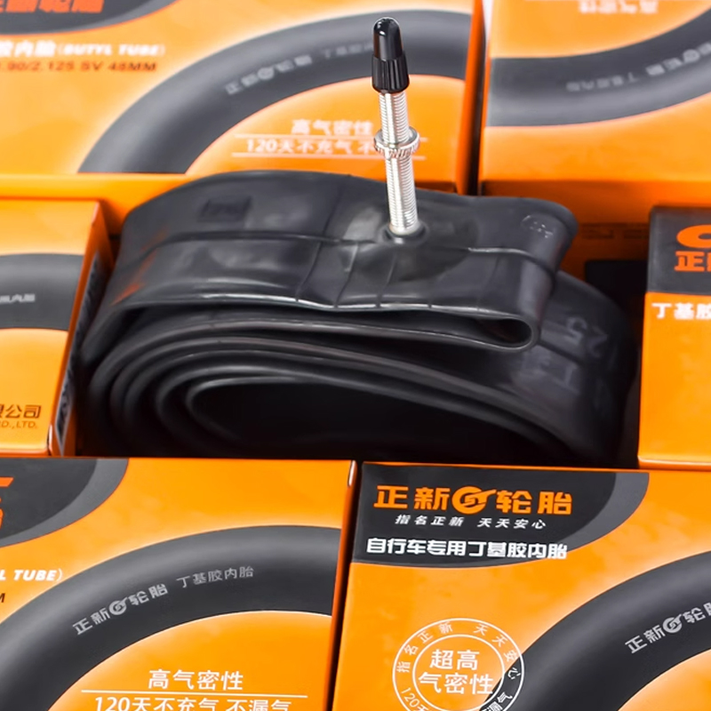 Ban dalam sepeda CST 20 inci,  - Mountain Biking Tube ulasan dan harga